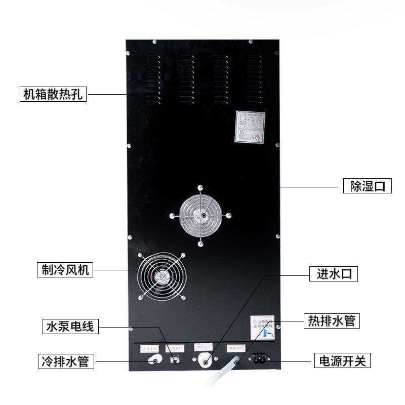 F201s斯麦咖汁啡机全自龙动商用家用冷热饮水机溶式奶茶果即自助