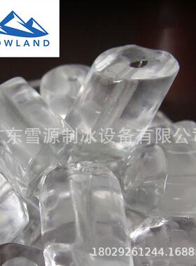 10吨直冷冻管冰长机水品物流效保鲜速锁CST10T-R鲜产直冷设备