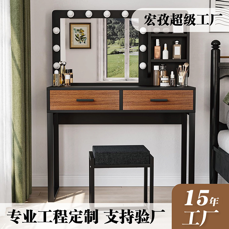 定制梳妆台影楼彩妆婚纱店化妆师培训学校专用化妆桌带镜LED灯