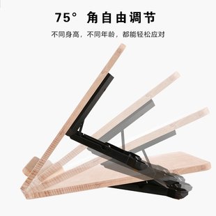 倾斜桌面写字板斜面书桌垫板写字台神器小学生作业可调节写字支架