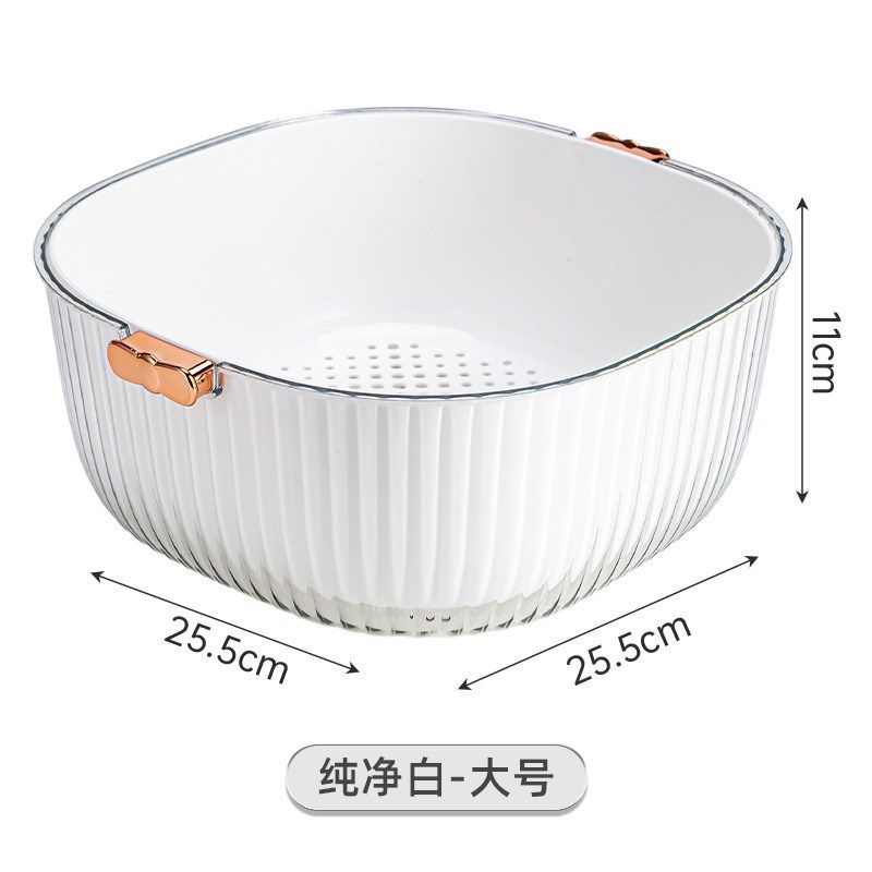双层厨房沥水篮家用客厅水果盘加厚简约高颜值双层滤水洗菜盆塑料,家装主材,沥水篮,淘宝优惠券,粉丝福利购,淘宝优惠卷