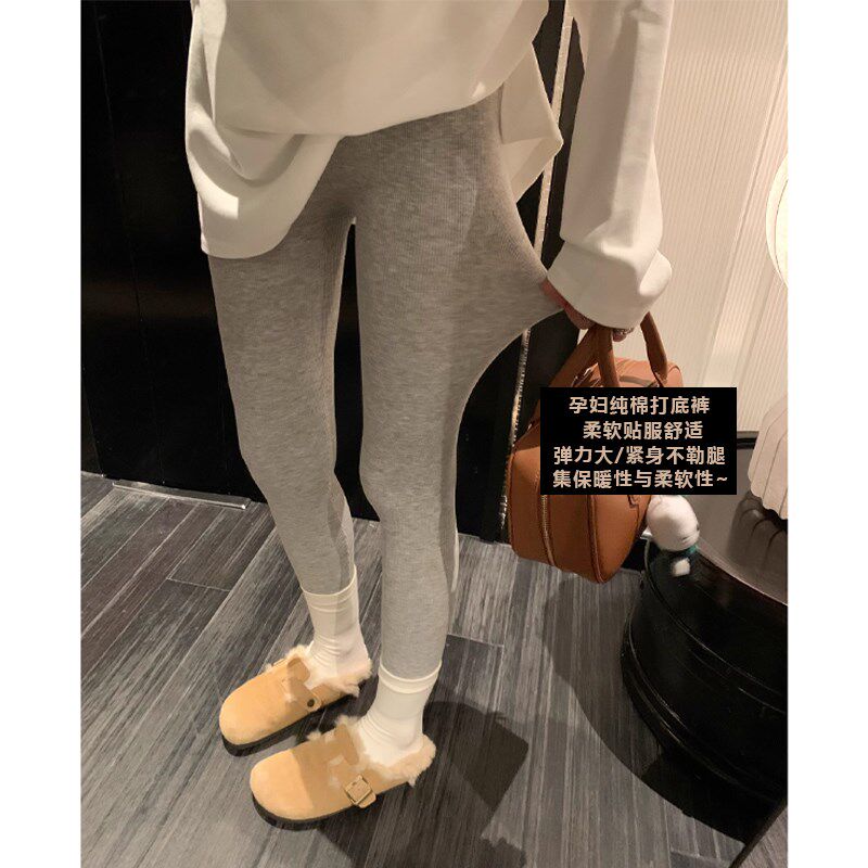 孕妇装托腹纯棉小脚裤子春秋冬季外穿竖条纹O高弹加绒加厚打底长