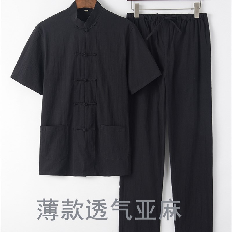 夏季薄款唐装男中国风休闲短袖套装中式弹力亚麻汉服半袖青年男装