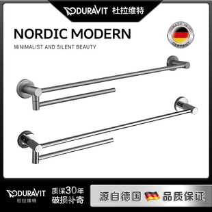 杜拉维特全铜毛巾架免打孔卫生间高端可旋转毛巾杆单杆极简浴巾架