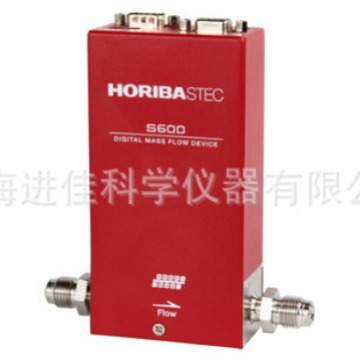 HORIBA STEC质量流量计S600-BM624质量流量控制器DeviceNet通讯