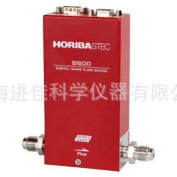 HORIBA STEC质量流量计S600-BM624质量流量控制器DeviceNet通讯
