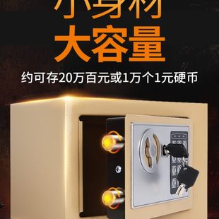 箱小型钱箱儿童保险柜男孩2023年新款 存钱罐只进不出家用储钱密码