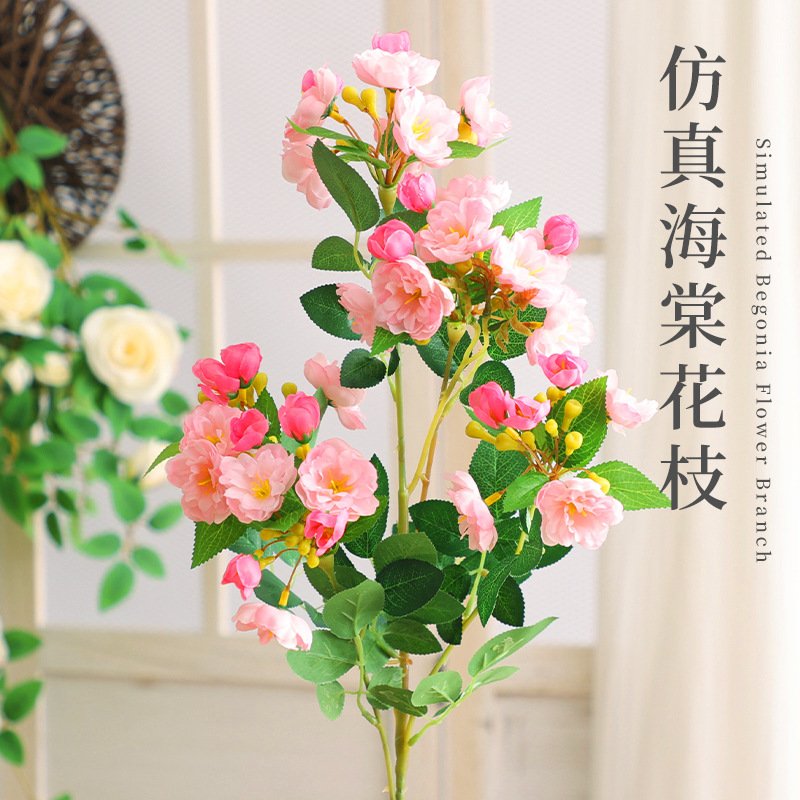 仿真海棠花假绢花高仿真花室内客厅落地花家居摆设酒店商场装饰花