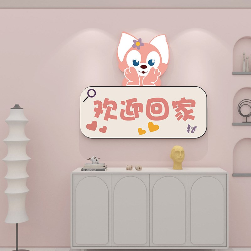 玄关入户门布置创k意贴画卧室门卡通立体墙贴儿童房间背景墙装饰图片