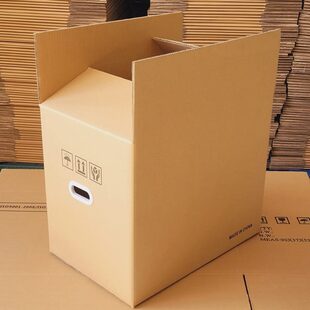 大号家用整理收纳箱加厚加硬 梦箱家搬家纸箱子打包箱快递物流包装
