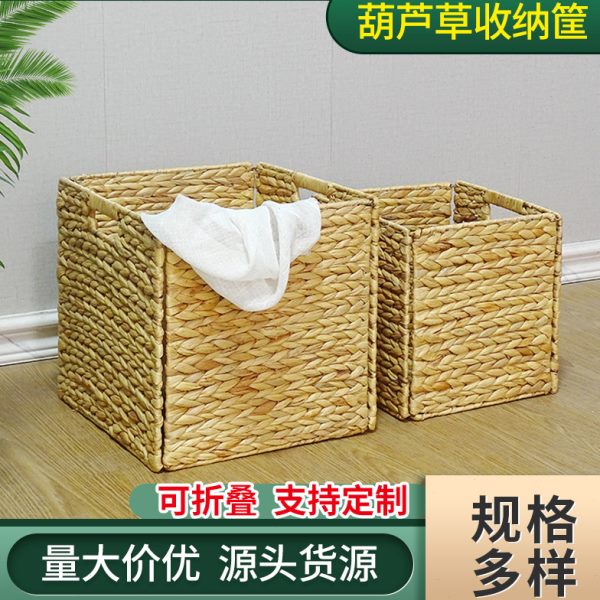厂家货源脏衣篮酒店客房收纳筐可折叠方形水葫芦篮 家居收纳篮