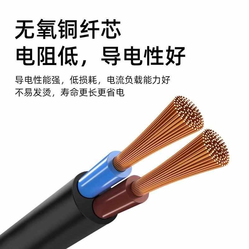 纯铜国标电缆线三芯电线三相电缆线380伏充M电桩全铜护套线2芯3芯