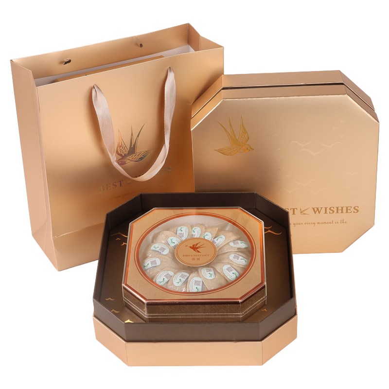 新款香槟色燕g窝包装盒100克250克八角溯源码燕窝燕盏礼品盒空盒