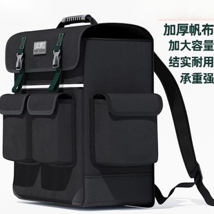 W虎榜双肩工具背包结实耐用电工家政维修弱电工程大容量收纳