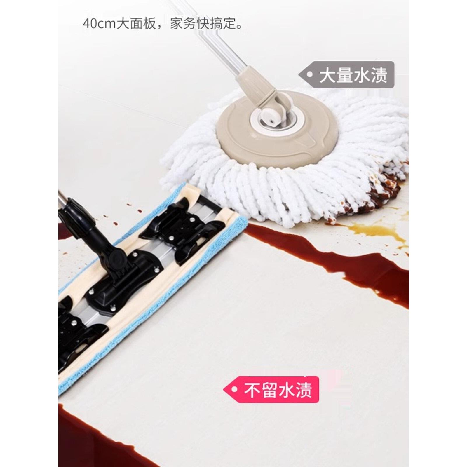 美丽雅平板拖把夹布家用地拖夹毛巾墩布干湿两用拖布夹固式平拖