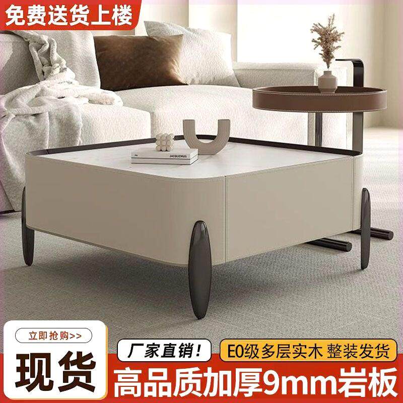 茶几电视柜北欧岩板茶几家用客厅高级简约现代小户型轻奢极简灰色