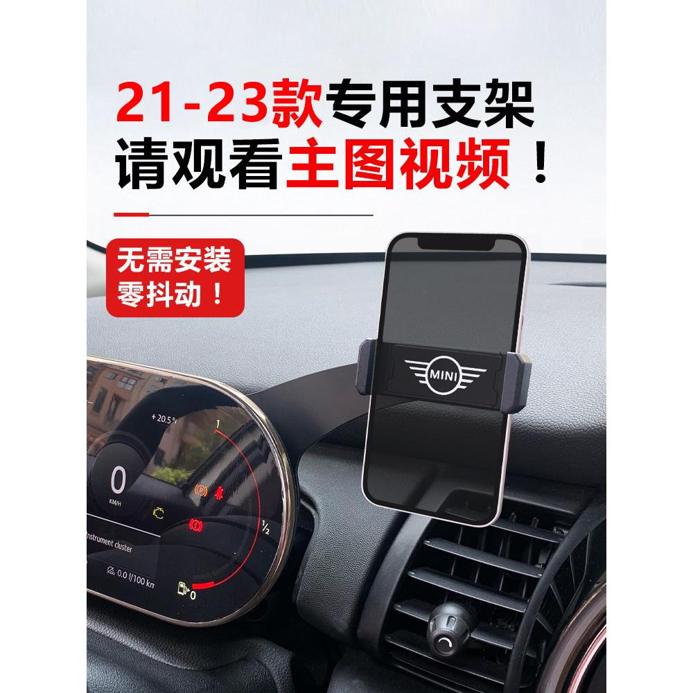 专用于微型手机座、汽车座、俱乐部、乡下人手机导航无线充电