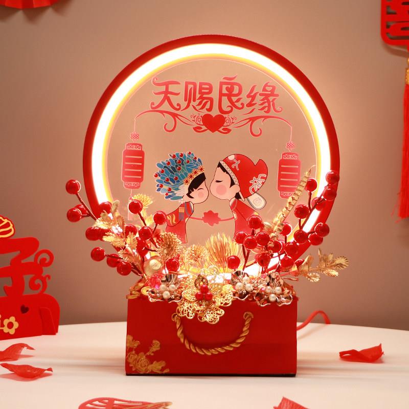 卧室婚房床头灯结婚台灯装饰新婚陪嫁灯长明灯送新人乔迁新年礼物