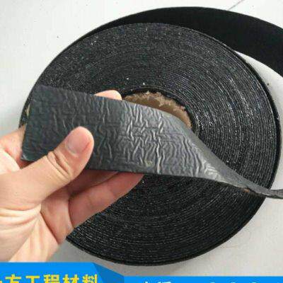 路面沥青贴缝带路面抗裂封条贴道路裂缝自粘防水密封双面胶带胶条