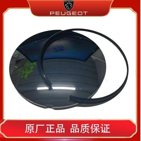 标致姜戈原厂正品配件QP150T-C-2C-3C后轴盖轮圈装饰盖弹簧圈