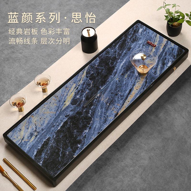 万石堂天然乌金石茶盘家用简约轻奢岩板茶台石头现代茶具整块办公
