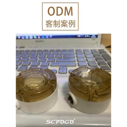 Scpogo爬坡谷D1606系列蠕动泵脉冲阻尼器Odm客户定制型号各种材料