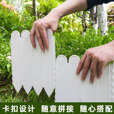 塑料插地拼接草石隔离带园林绿化小围栏围树圈挡土板花园隔离栅栏