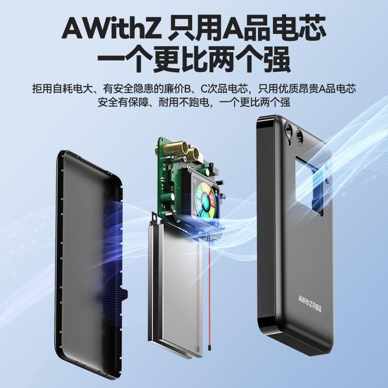 阿威兹点焊机手持小型可携式家用不锈钢18650手机锂电池镍片碰焊