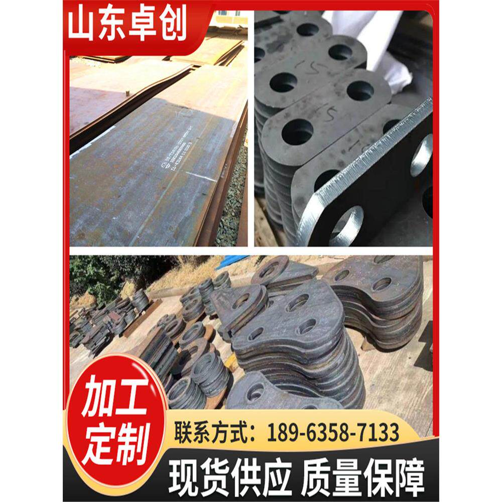 激光切割进口耐磨钢板NM500 400射击目标练习打靶子AR500钢板