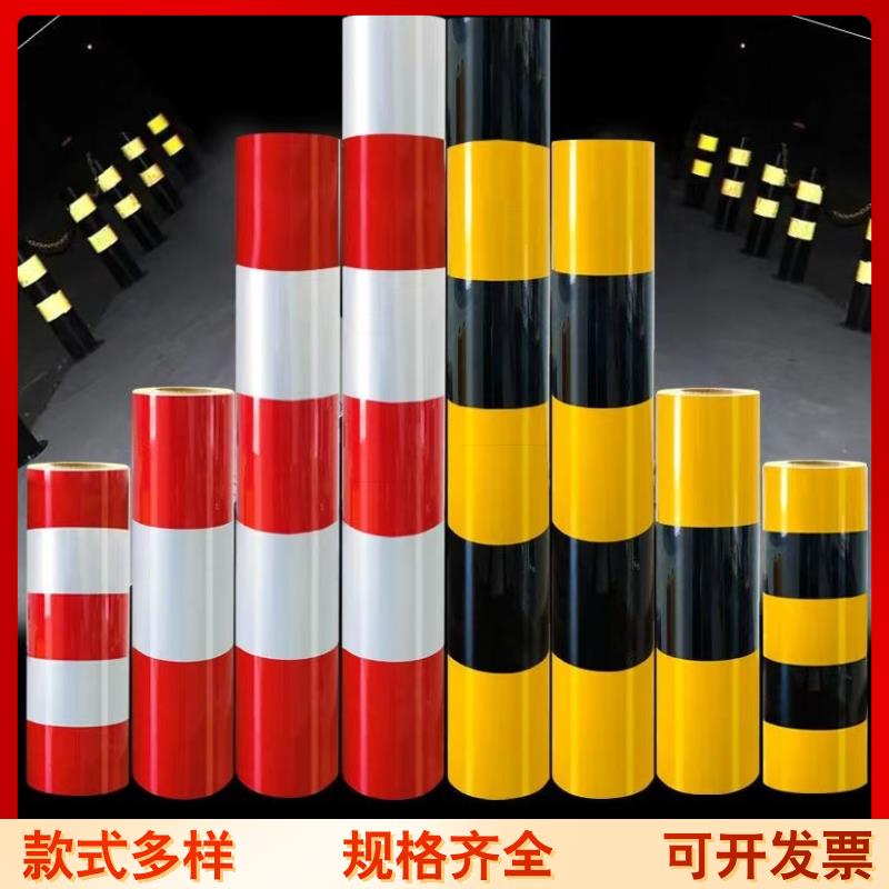 陜西黑黄斜纹反光膜红白警示胶带反光贴片条地板贴纸防水安全标识