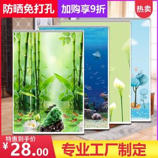 卷帘彩绘全遮光手拉升降定制卫生间阳台挡雨防水窗帘免打孔安装