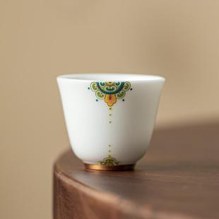 功夫茶具 冰种玉瓷亮喜从天降暖心杯品茗杯高档白瓷小茶杯家用中式