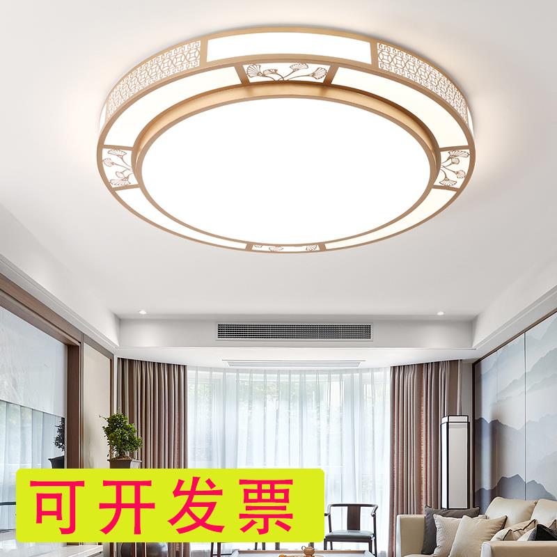 圆形1米吸顶灯新中式客厅餐厅灯饭店包厢办公室商铺前台大堂80cm