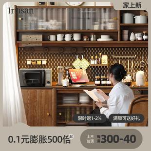 多功能轻奢白蜡木北欧家用置物厨房橱柜 健匠实木餐边柜靠墙一体式