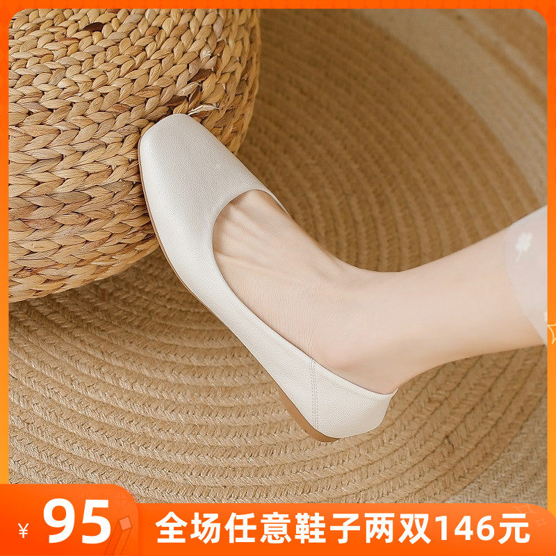 真皮奶奶鞋女春平底2023新款浅口瓢鞋法式晚风单鞋大码女鞋41一43,女鞋,浅口单鞋,淘宝优惠券,粉丝福利购,淘宝优惠卷
