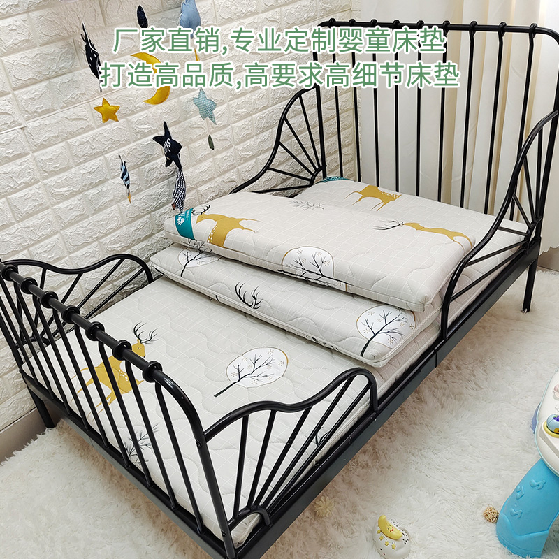 定做宜米隆床床垫新生婴儿水洗棉纤维棕垫乳胶3D可拆洗儿童床垫