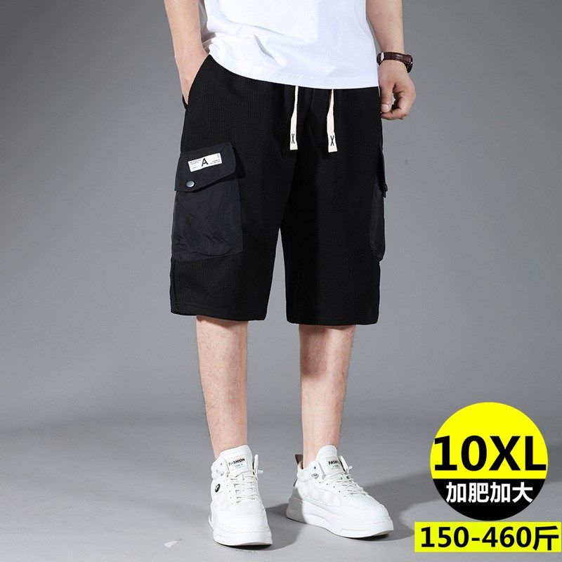 300斤短裤大号夏季运动裤男士胖子宽松直筒大肚子加肥加大五分裤,男装,短裤,淘宝优惠券,粉丝福利购,淘宝优惠卷