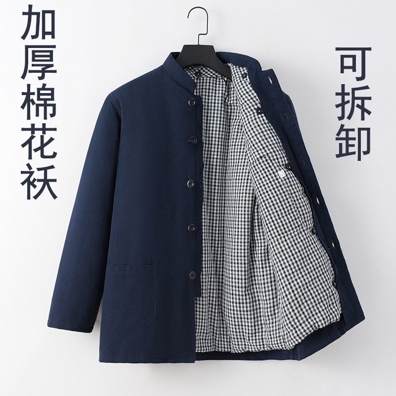 加厚棉衣男士纯棉花手工棉袄冬季棉服中式改良唐装中国风男装,男装,棉衣,淘宝优惠券,粉丝福利购,淘宝优惠卷