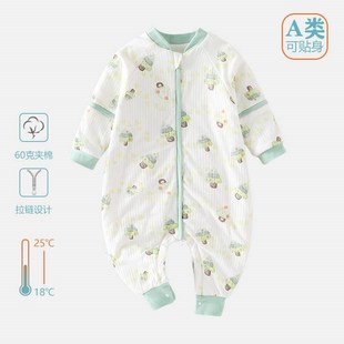 春秋婴儿a类纯棉60克薄棉分腿睡袋儿童双节拼袖 防踢被连体衣 四季