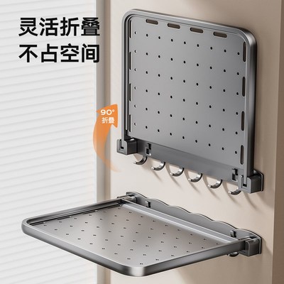 免打孔毛巾衣服浴巾置物s架卫生间放衣服浴室洗澡间壁挂折叠收纳