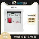 凯拓壁挂广播功放电话一体机9221 B壁挂消防应急广播设备