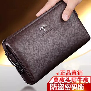 正品新款密码锁男士手包真皮大容量软皮男手抓包头层牛皮男手拿包