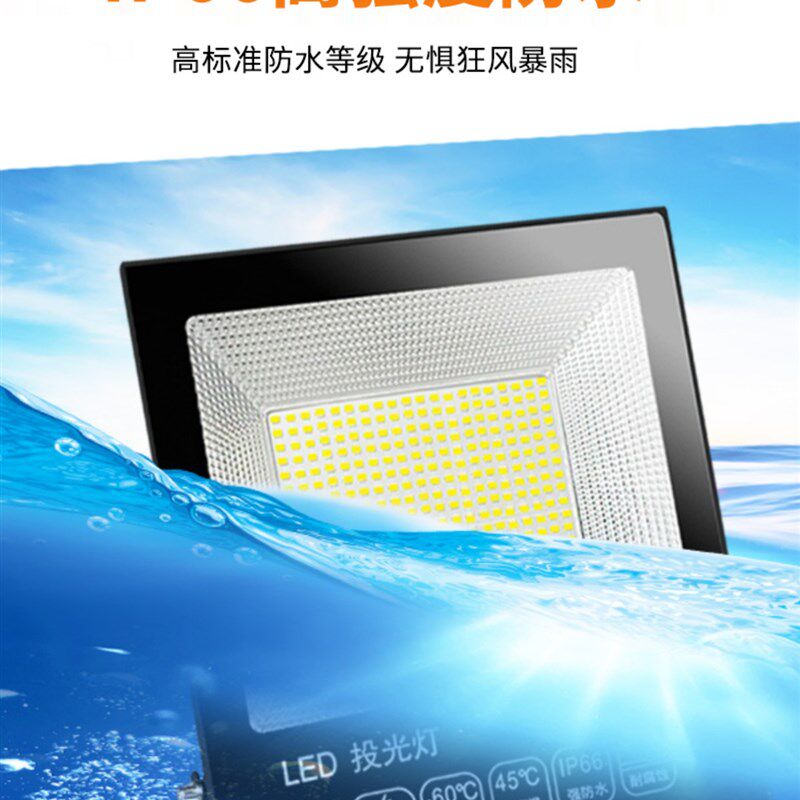led招牌射灯户外广告牌匾门x面照明室外防水支架店铺门头探照商用