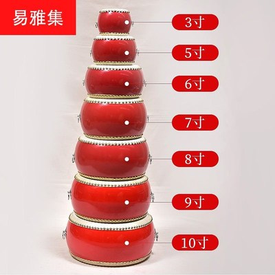 5寸6寸7寸f8寸9寸10寸 儿童鼓小堂鼓红鼓手拍鼓打击乐器