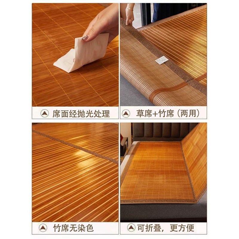 床席夏天竹席加厚加硬两面用夏x季1米2一米五铺的凉席高端小床老