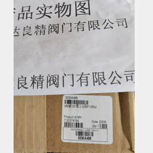 ASCO阿斯卡8290A488气控角座阀