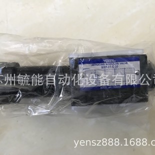 10压力控制阀 油研压力截止阀液压阀HG