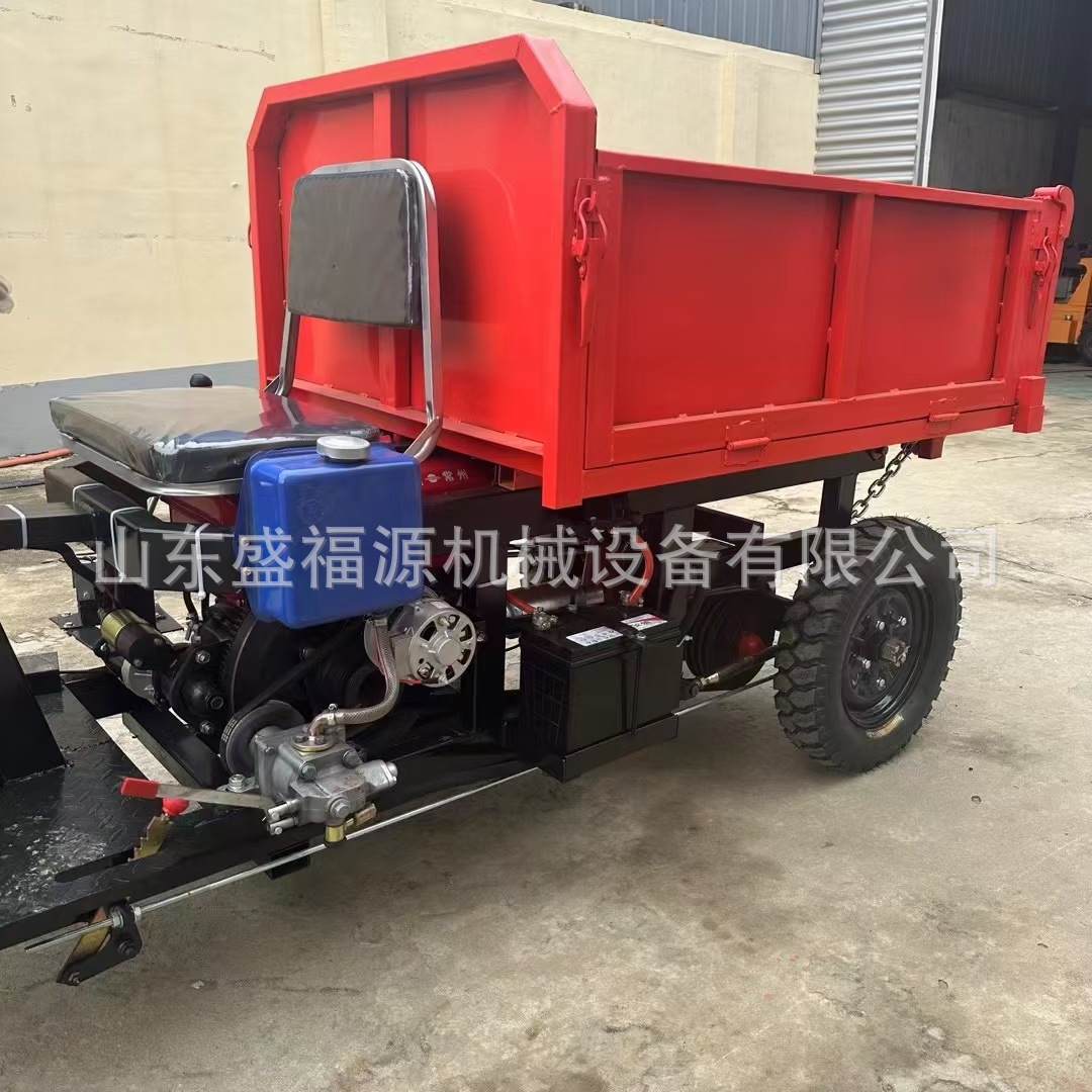 柴油小型三轮车建筑工地爬坡载重王液压自卸翻斗车养殖场农用运输
