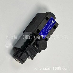 A220 张家港油研液压阀DSG 2B2 电磁阀 50活塞式