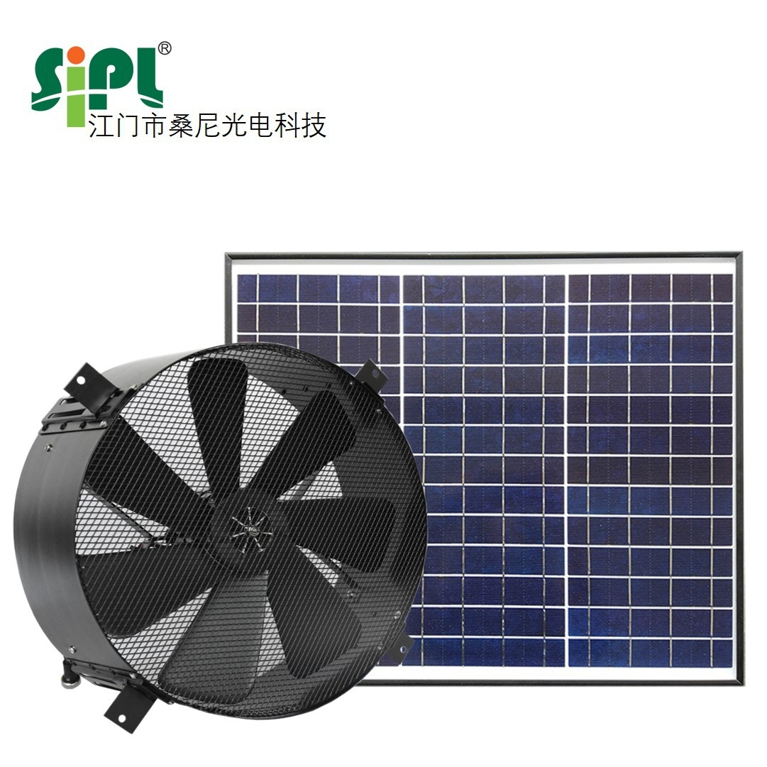 圆形14英寸扇叶 40W 太阳能换气扇 适用于仓库/厂房/温室大棚